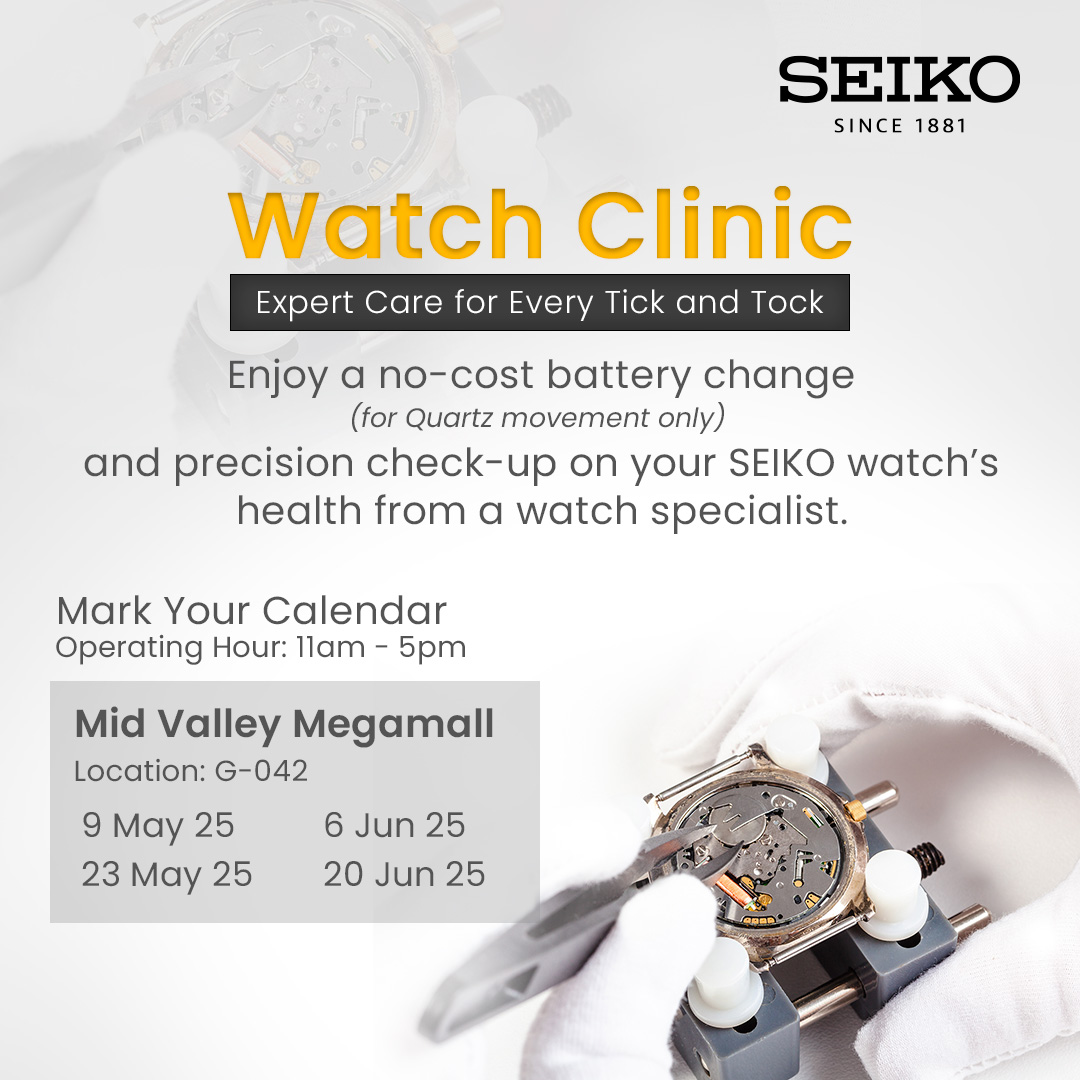 SEIKO